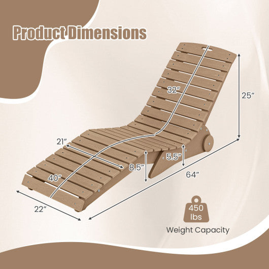 In-Pool Lounge Chair with Weighted Anti-Floating Design 450 LBS for Baja Shelf-Brown