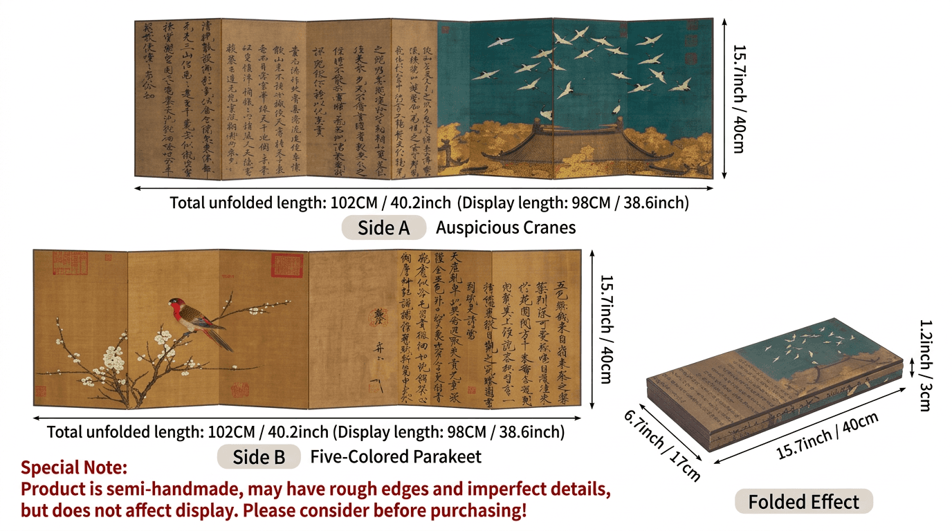 Japanese Imperial Byōbu Folding Screen | Double-Sided 