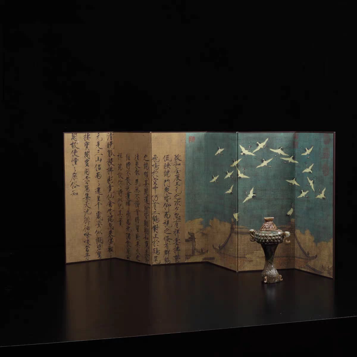 Japanese Imperial Byōbu Folding Screen | Double-Sided 