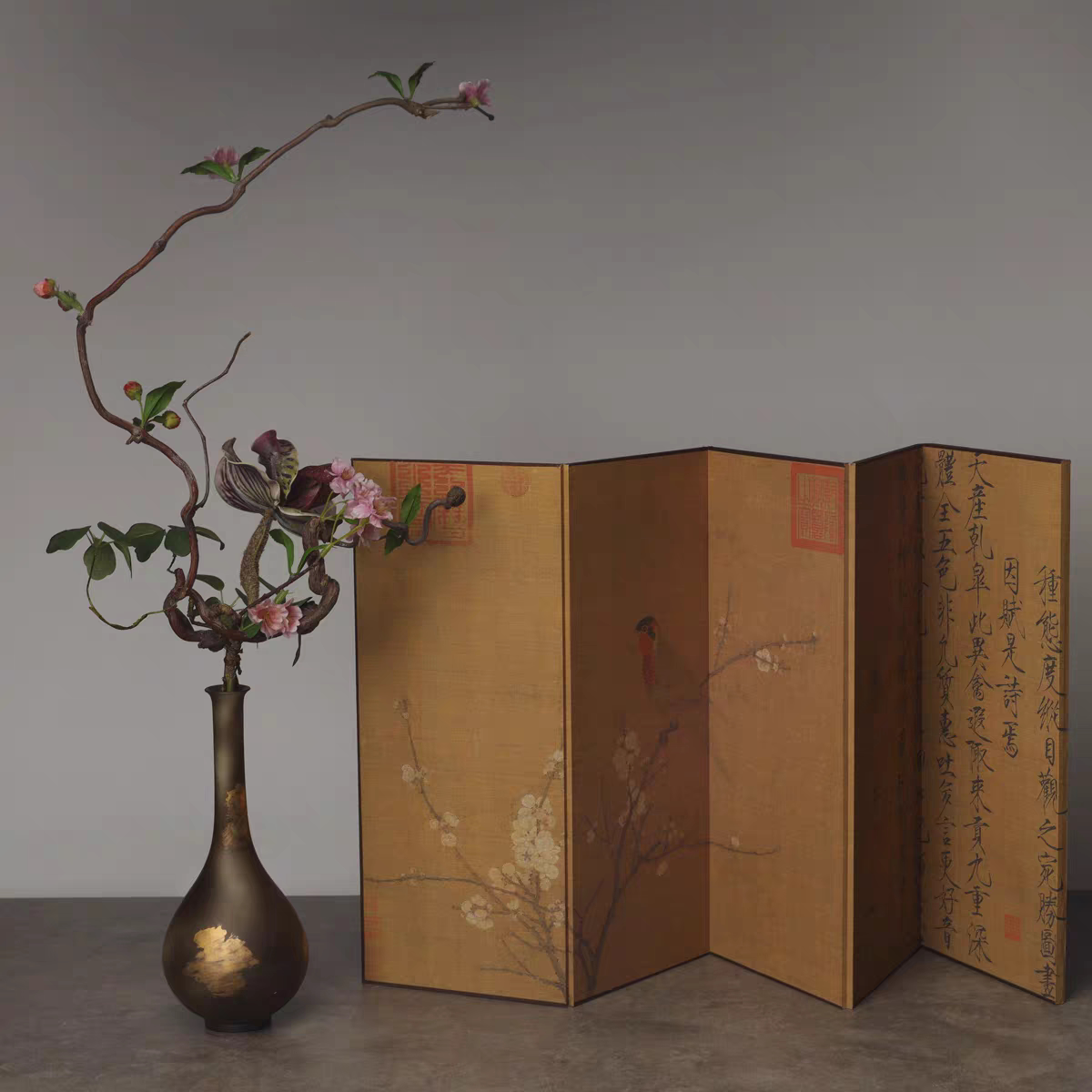 Japanese Imperial Byōbu Folding Screen | Double-Sided 