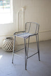 Set of 2 - METAL BAR STOOL