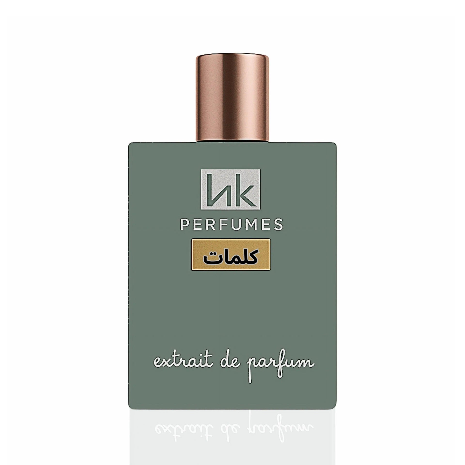Kalimat Inspired by Kalemat Arabian Oud