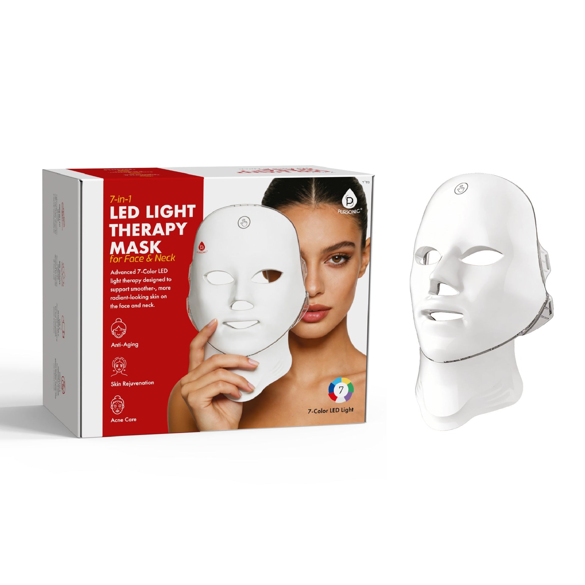 7-in-1 LED Mask, Anti-Aging Serums & 7-Day Hyaluronic Acid