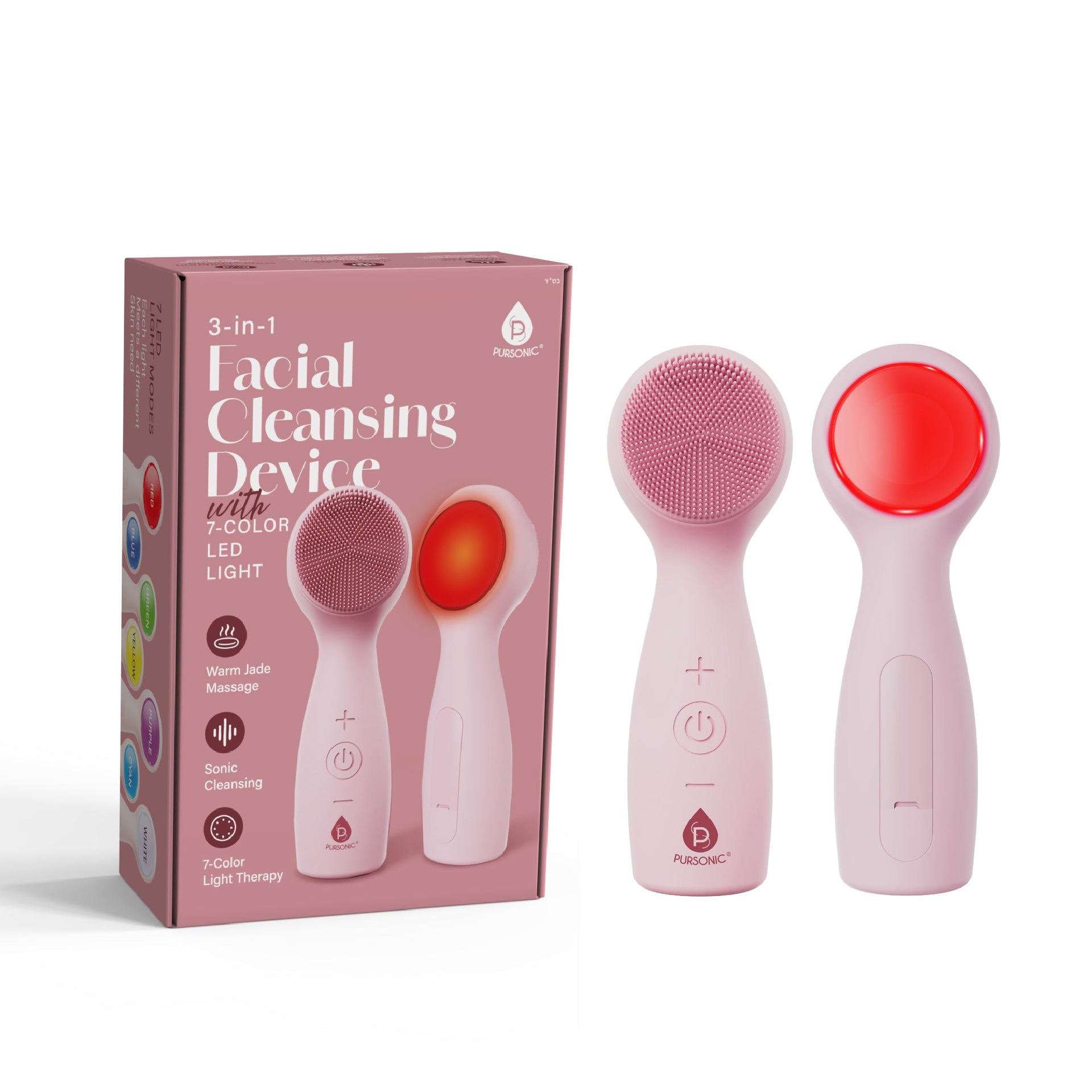 5-in-1 Skin Roller Massager With LED Light Therapy & 3-in-1 Facial Cleansing Device with 7 Color LED Light Therapy