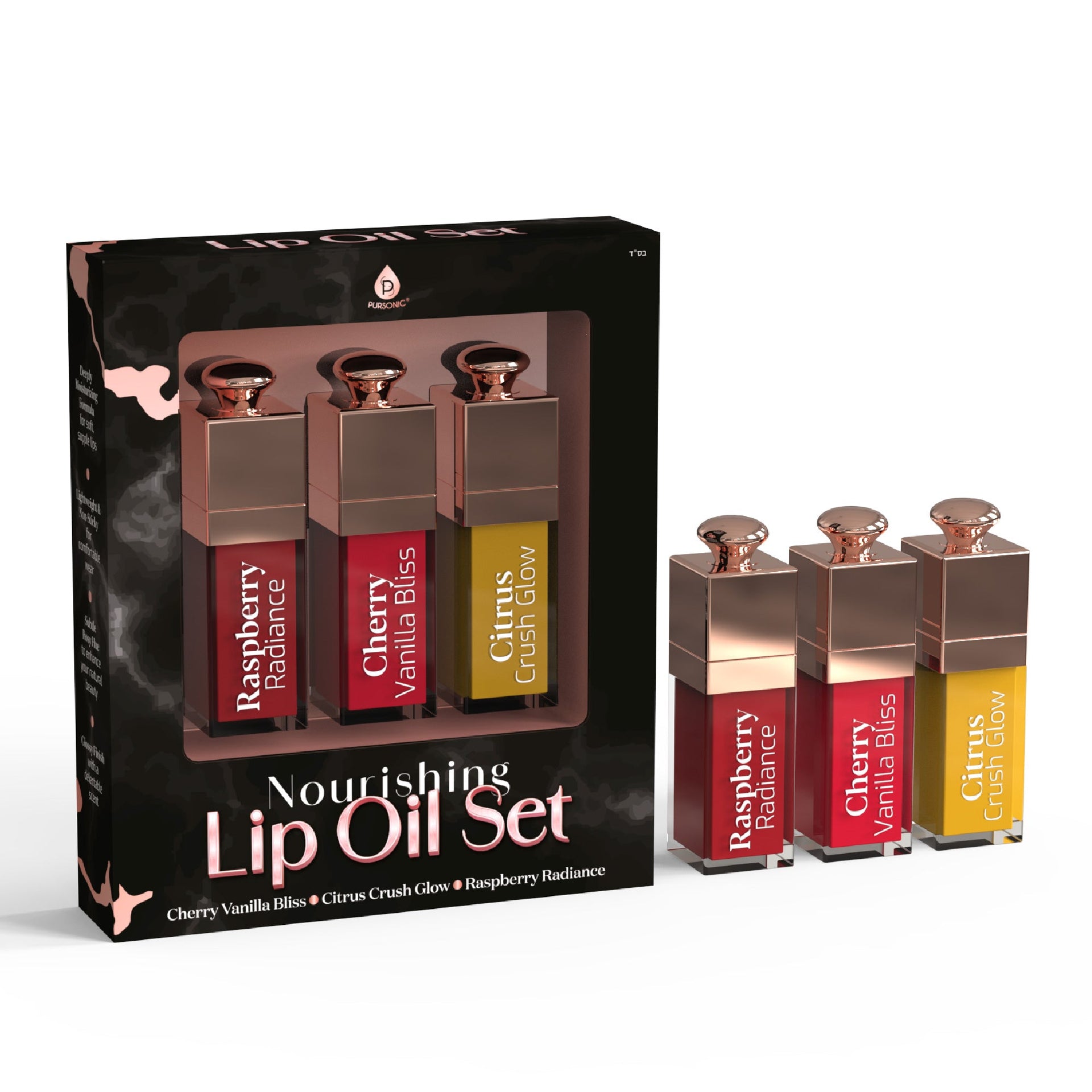 Pursonic Nourishing Lip Oil Set – 3-Flavors of Moisturizing Shine
