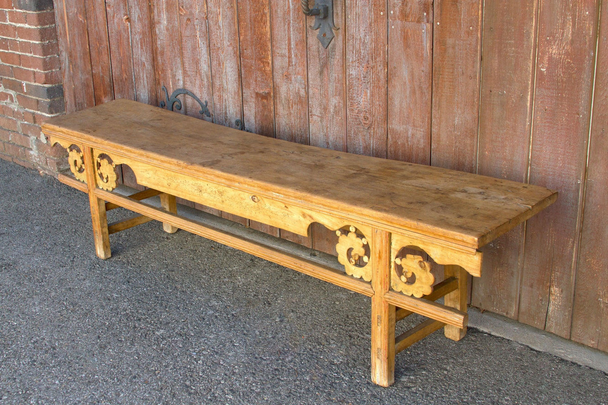 Asian Provincial Elm Bench