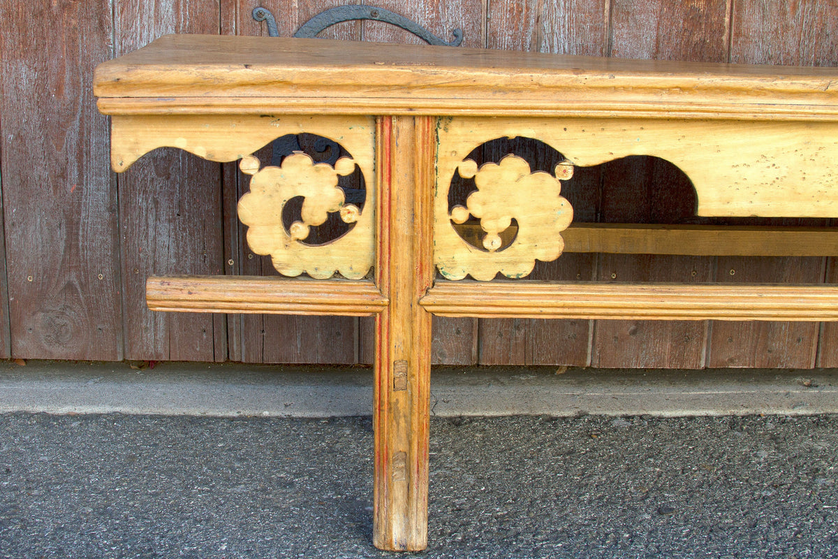 Asian Provincial Elm Bench