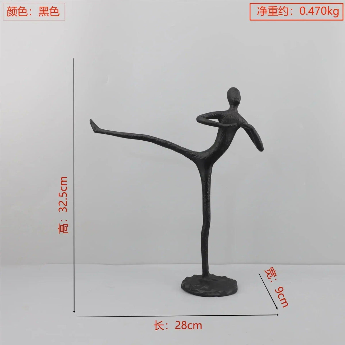 Modern Walking Human Figurines Sculpture