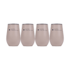Wine Tumbler Set (4-Pack)