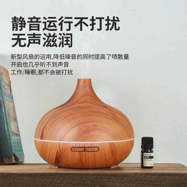 Large Capacity More than Aroma Diffuser Terui Essential Oil Suitable Humidifier Household Bedroom Incense Night Light Fragrance Nebulizing Diffuser - Gifts for You 'n Me