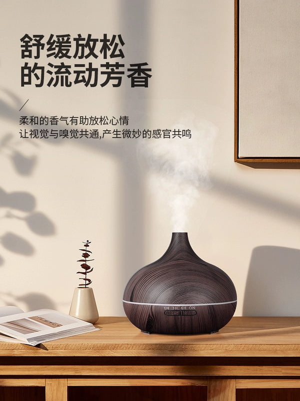 Large Capacity More than Aroma Diffuser Terui Essential Oil Suitable Humidifier Household Bedroom Incense Night Light Fragrance Nebulizing Diffuser