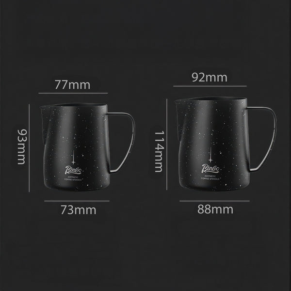 Barista Milk Pitcher - Starry Sky Latte Art Jug