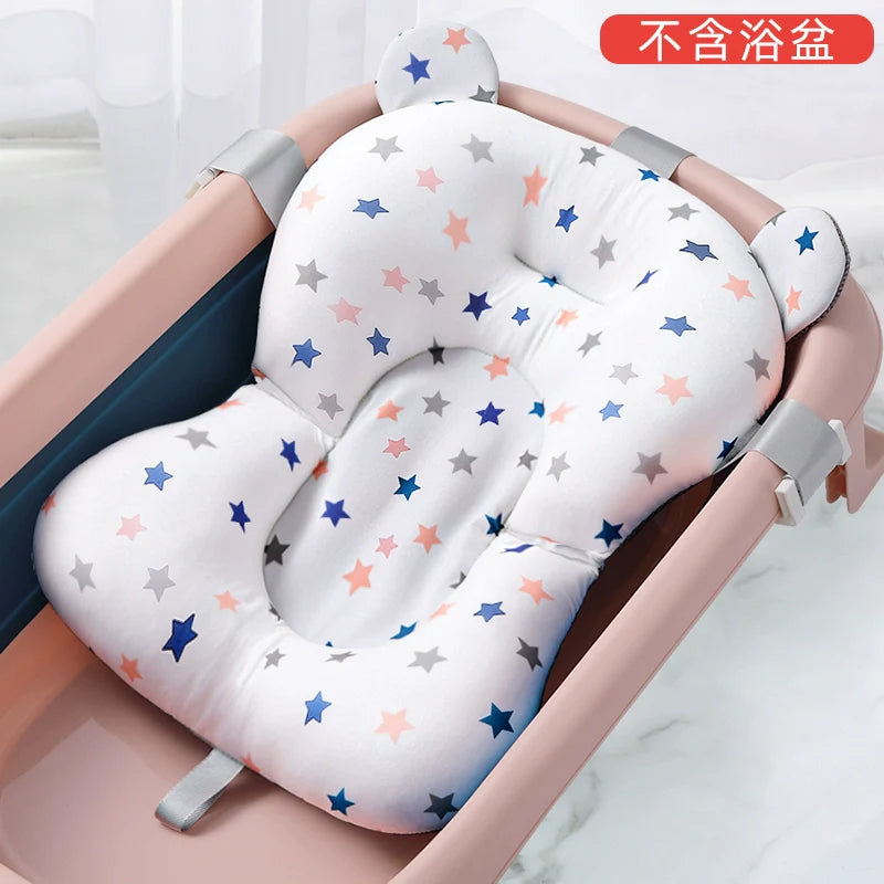 Baby Bath Cushion & Tub (Multiple Options)