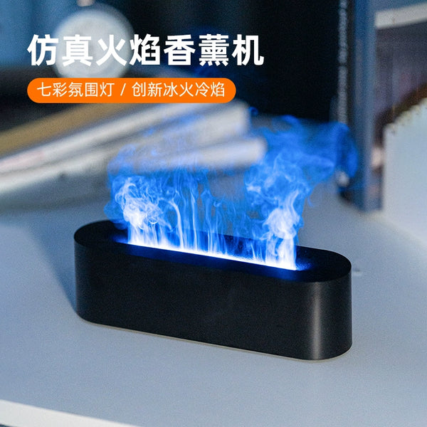Desktop Colorful Artificial Flame Aroma Diffuser Household Bedroom Noiseless Heavy Fog Ultrasonic Essential Oil Atmosphere Gift