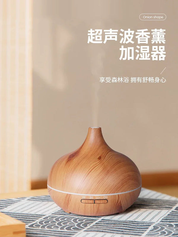 Large Capacity More than Aroma Diffuser Terui Essential Oil Suitable Humidifier Household Bedroom Incense Night Light Fragrance Nebulizing Diffuser - Gifts for You 'n Me