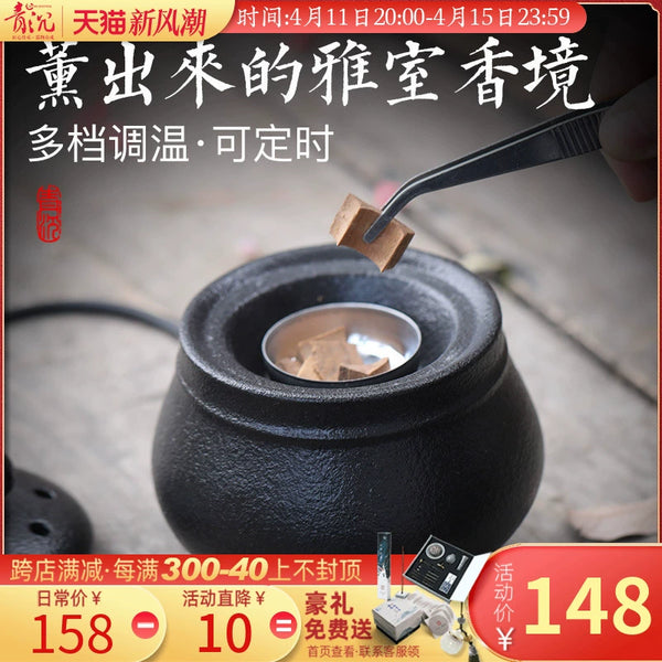 41452375441468|41452375507004