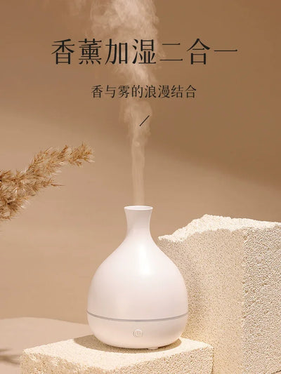 Essential Oil Dedicated Aroma Diffuser For Home Bedroom Ultrasonic Humidifier Fragrant Bedside Fragrance Lamp USB