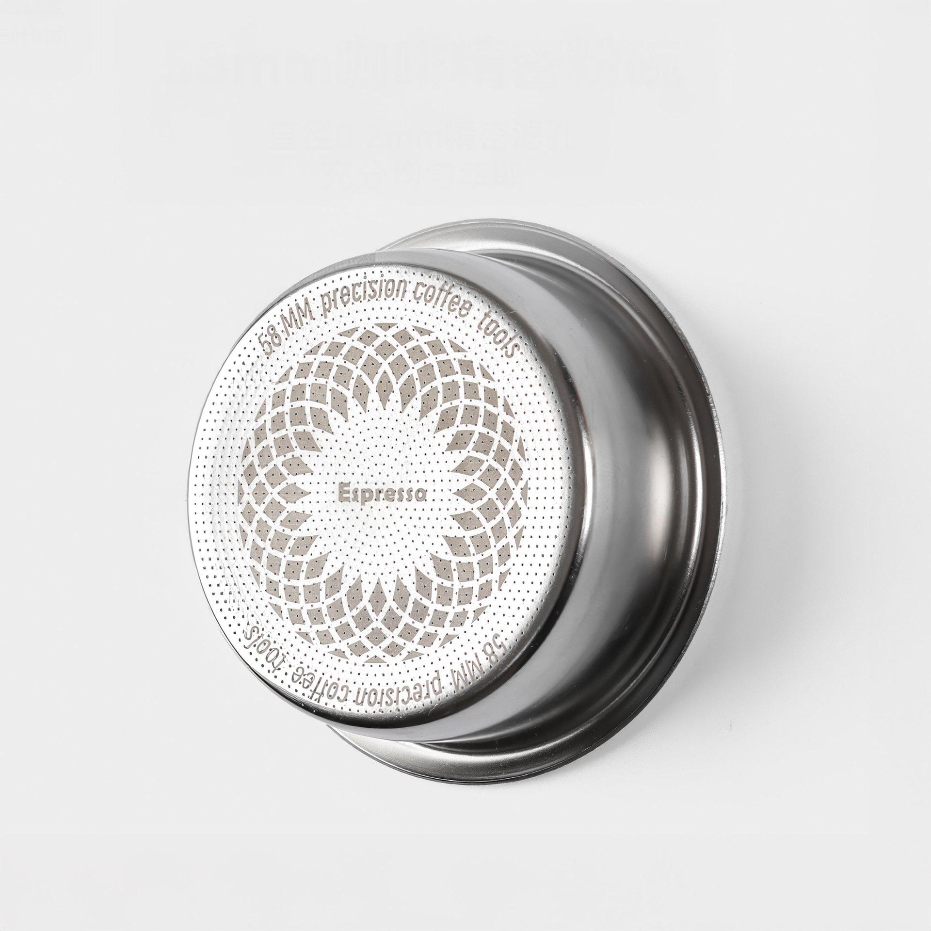 SolarBrew Precision Portafilter Basket 58mm