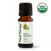 Organic Turmeric CO2 Extract - 10 mL