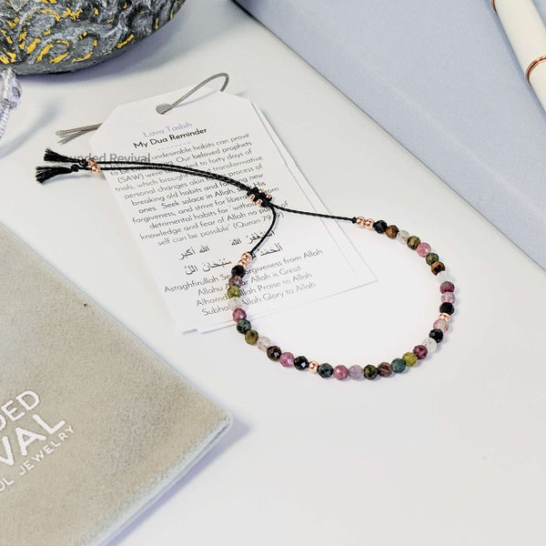 Tourmaline Tassel Tasbih Bracelet | Women's Misbaha - 33 Beads, 4mm