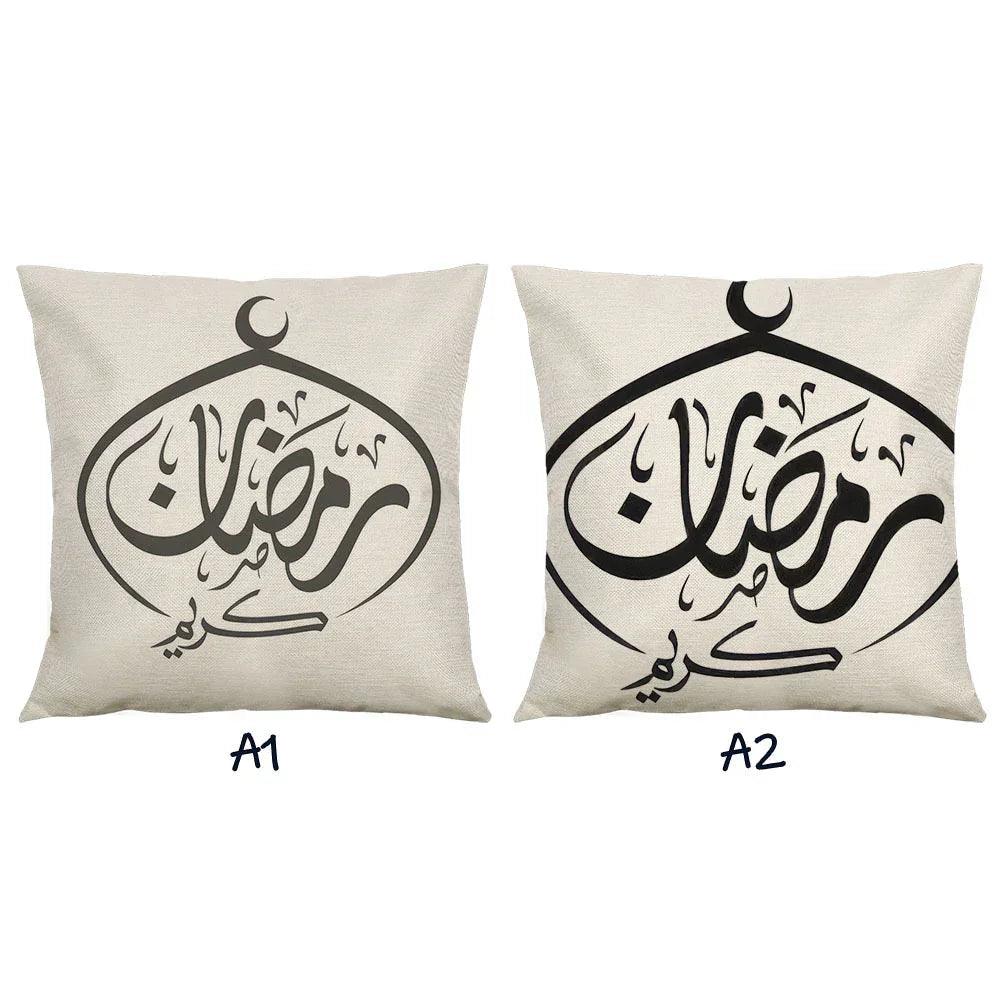 Pillow Covers - Ramadan Print Polyester 44cm