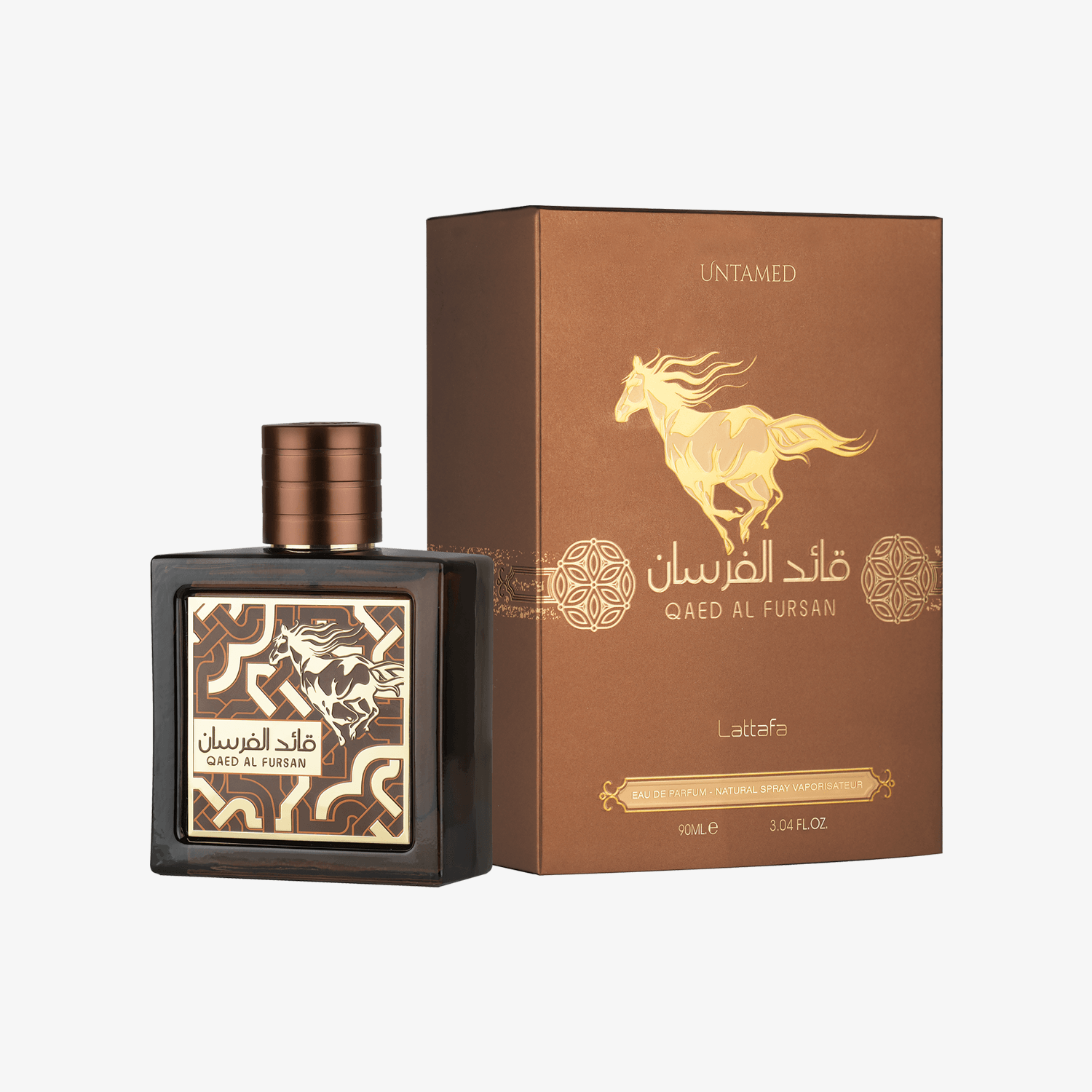 Qaed Al Fursan Untamed