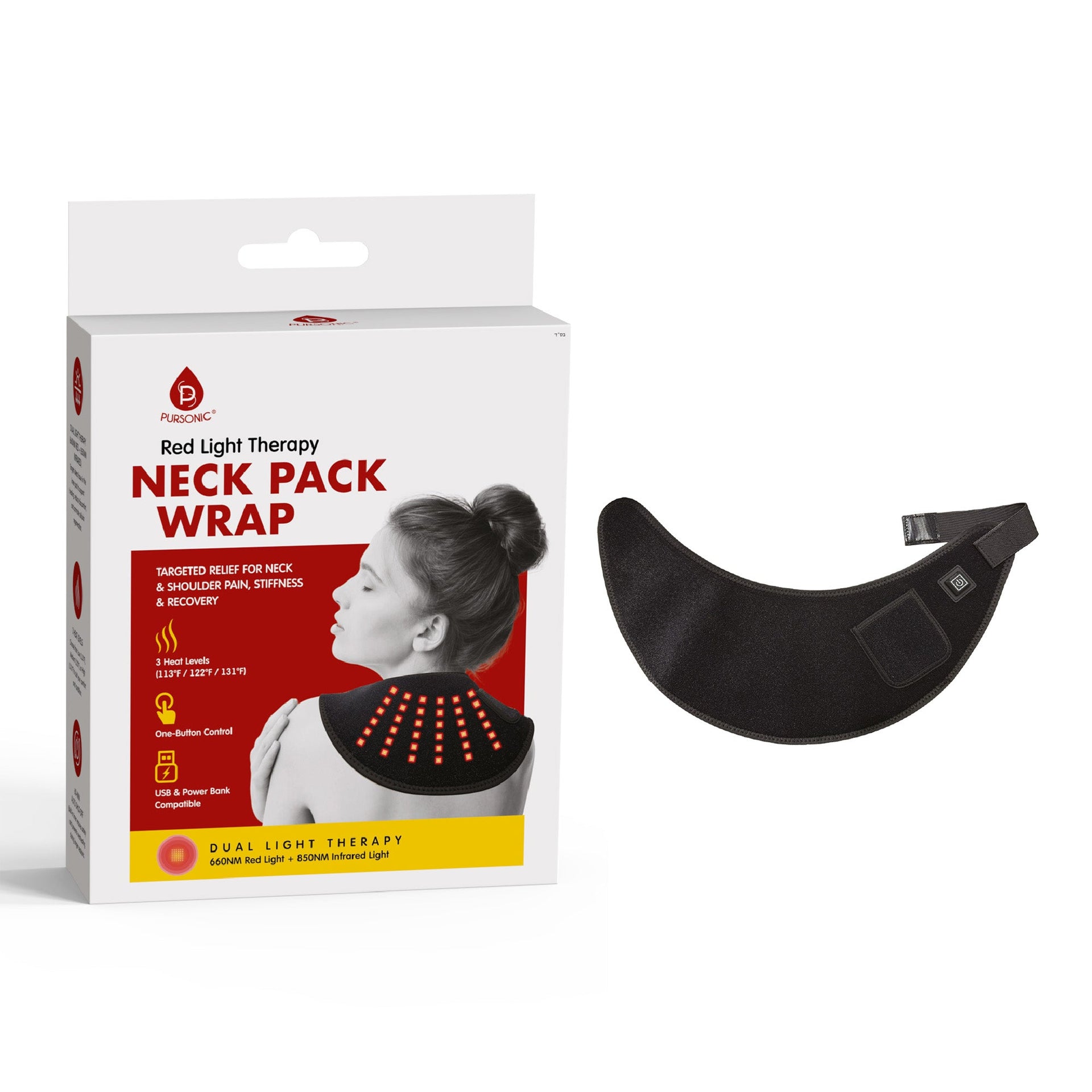 Red Light Therapy Neck Wrap and Fast-Heating Full Body Heating Pad