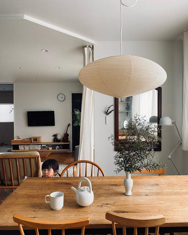 Akari Oval Pendant Swag Light 19.7