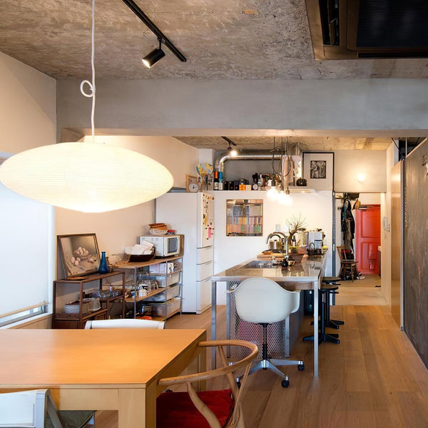 Akari Oval Pendant Swag Light 19.7
