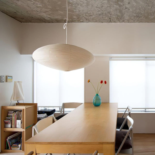 Akari Oval Pendant Swag Light 19.7