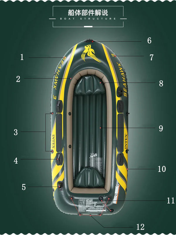 Multi-kayak Inflatable Boat INTEX68347 Sea Eagle Series Raft Thickened Fishing Boat Drift Charging Valve Outdoor Assault Boat