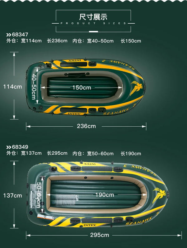 Multi-kayak Inflatable Boat INTEX68347 Sea Eagle Series Raft Thickened Fishing Boat Drift Charging Valve Outdoor Assault Boat