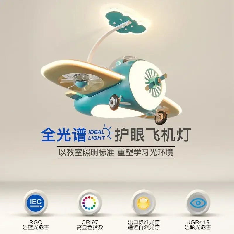 DecorBites™ Kids Bedroom Bladeless Ceiling Fan with Remote Control & LED Light Decorbites