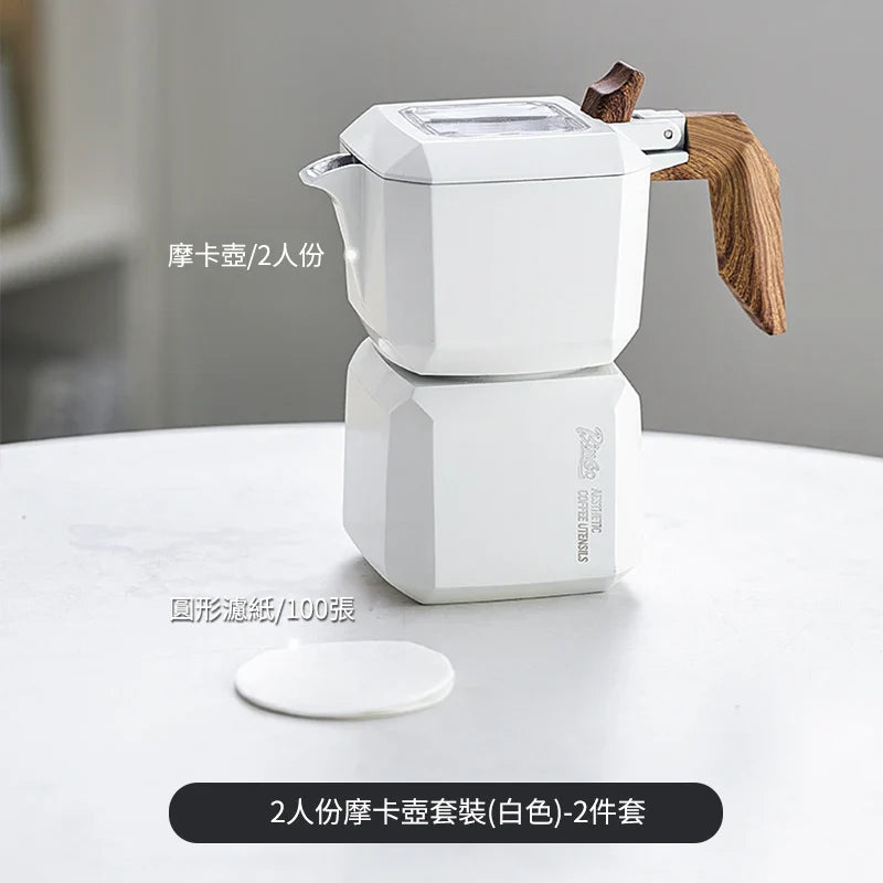 Italian Coffee Moka Pot Set Suitable for Home and Office