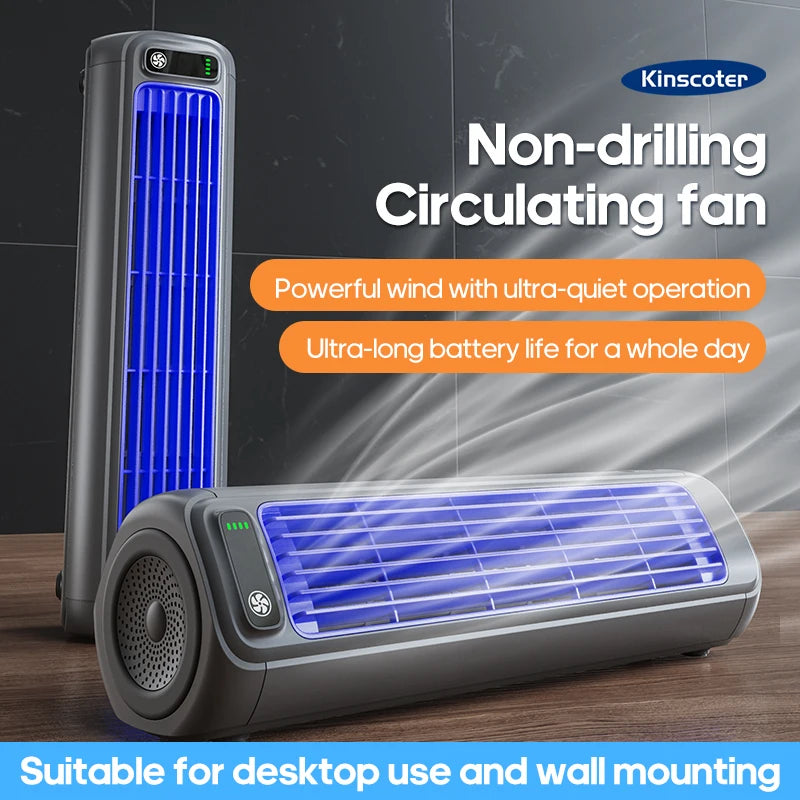 Portable Air Conditioner Fan 2000mAh Quiet Desktop Tower Fan Wall Non-drilling Circulating Fan 3 Speeds Adjustable