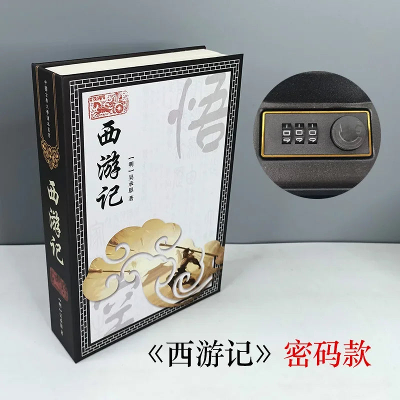 Hidden Book Safe with Key Lock — Metal Book-Shaped Home Safe (8.66 x 5.98 x 1.77 in / 220 x 152 x 45 mm)