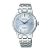 SEIKO Presage Cocktail Time Light Blue | SRP841