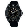 SEIKO Prospex Samurai Black | SRPL15