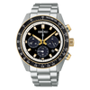SEIKO Prospex Speedtimer Black | SSC941