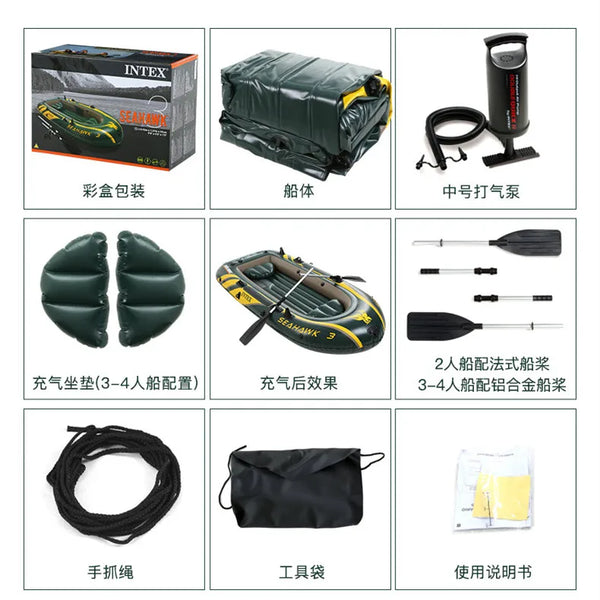 Multi-kayak Inflatable Boat INTEX68347 Sea Eagle Series Raft Thickened Fishing Boat Drift Charging Valve Outdoor Assault Boat