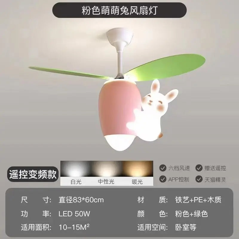DecorBites™ Kids Room Rabbit Carrot Helicopter Ceiling Fan Lamp Boy Girl Bedroom Decorbites