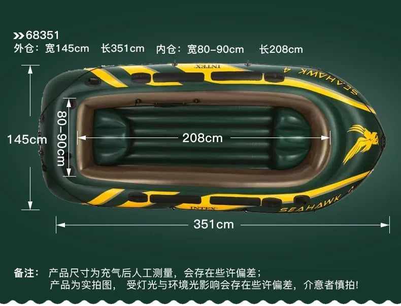 Multi-kayak Inflatable Boat INTEX68347 Sea Eagle Series Raft Thickened Fishing Boat Drift Charging Valve Outdoor Assault Boat