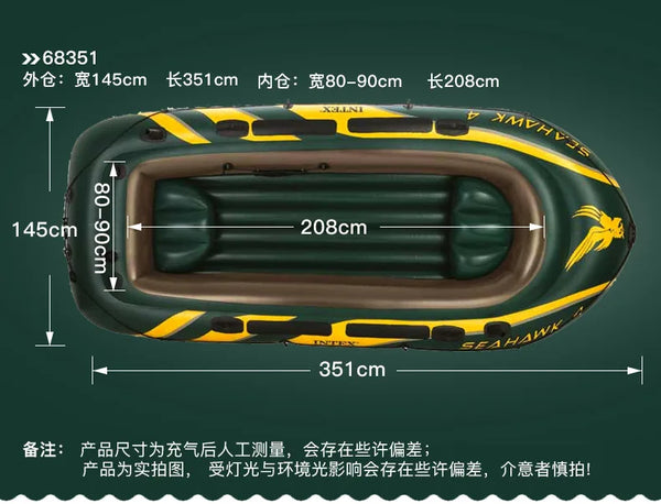 Multi-kayak Inflatable Boat INTEX68347 Sea Eagle Series Raft Thickened Fishing Boat Drift Charging Valve Outdoor Assault Boat