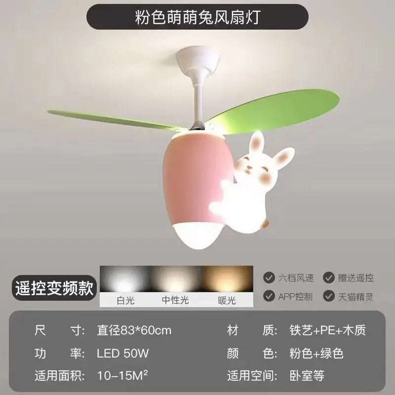 DecorBites™ Kids Room Rabbit Carrot Helicopter Ceiling Fan Lamp Boy Girl Bedroom Decorbites