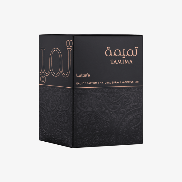 Tamima