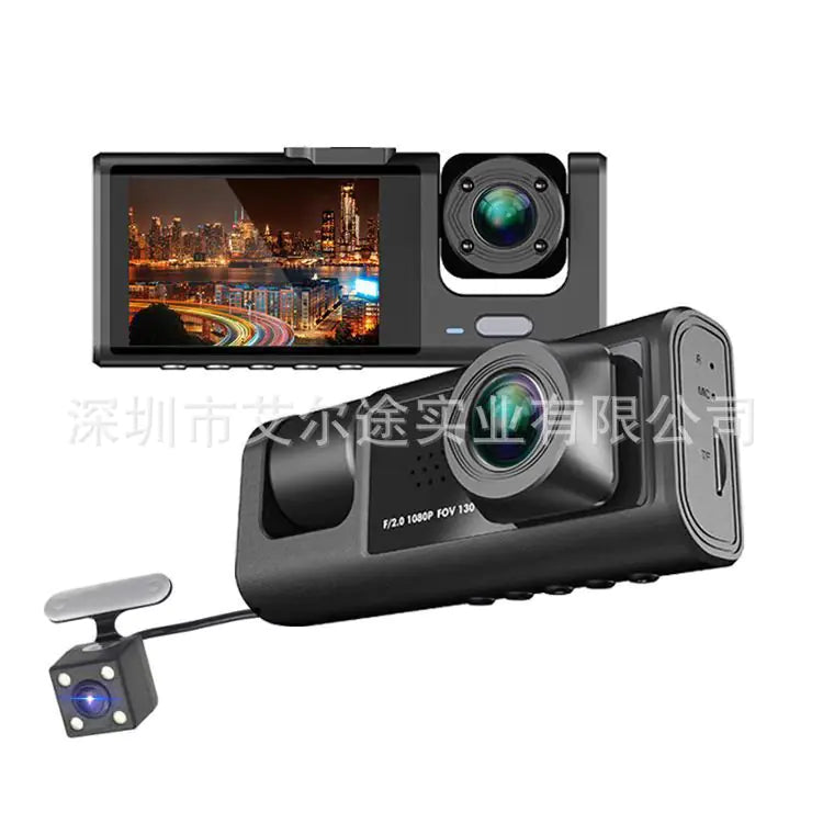 3-Lens 1080P Dash Cam with WiFi and Multilingual Support