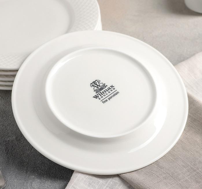 White Dessert Plate With Embossed Wide Rim 8