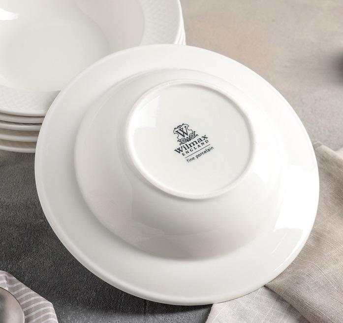 White Porcelain Deep Plate With Embossed Wide Rim 9