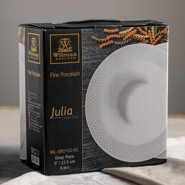White Porcelain Deep Plate With Embossed Wide Rim 9