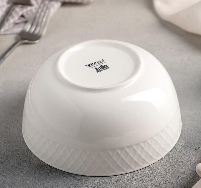 White Bowl 6.5